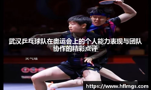 金年会金字招牌信誉至上