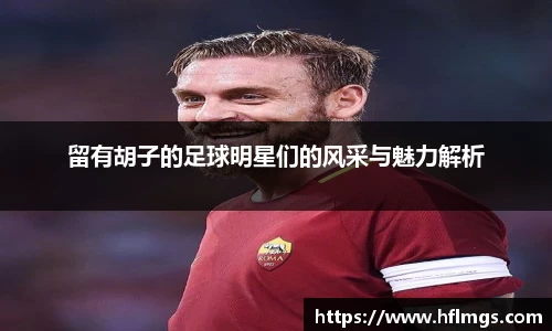 金年会金字招牌信誉至上