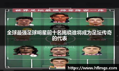 金年会金字招牌信誉至上