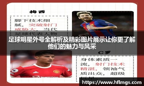 金年会金字招牌信誉至上